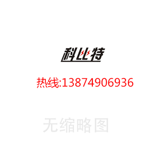 濟(jì)南水處理設(shè)備--超聲波清洗機(jī)在水處理行業(yè)中的多重應(yīng)用